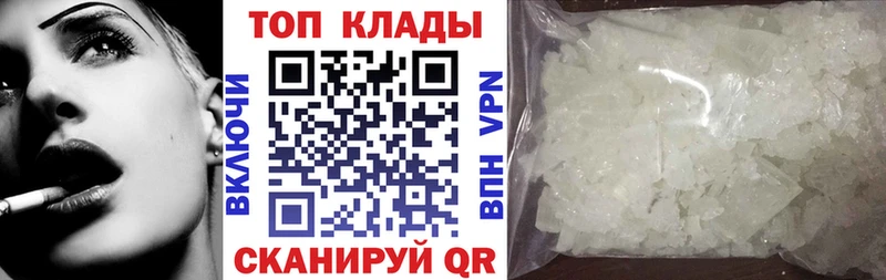 Купить наркотик аптеки Усинск COCAIN  Меф  СОЛЬ  МАРИХУАНА  ГАШИШ 