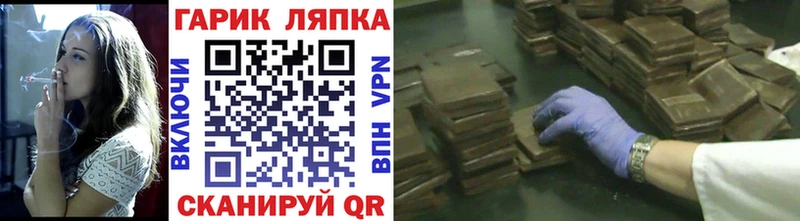 где продают наркотики  гидра ТОР  ГАШИШ AMNESIA HAZE  Усинск 