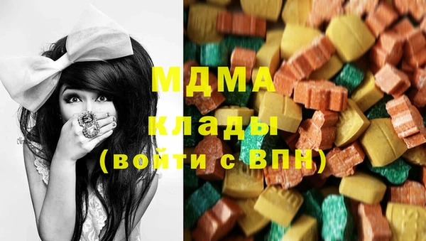дурь Алексин