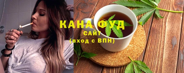 мефедрон Алзамай