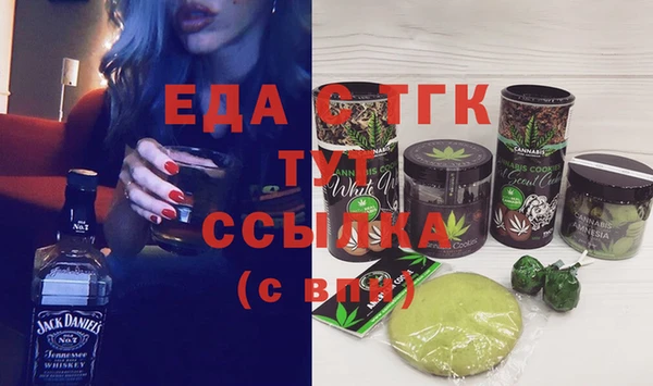 дурь Алексин
