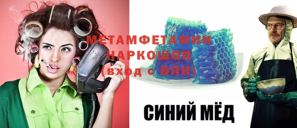 дурь Алексин
