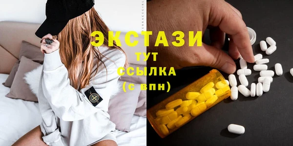 дурь Алексин