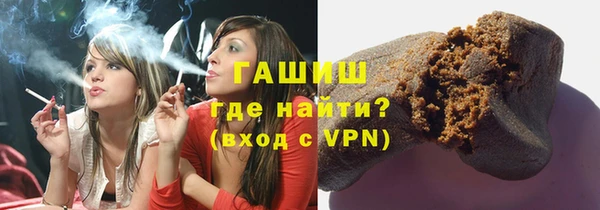 спиды Абаза