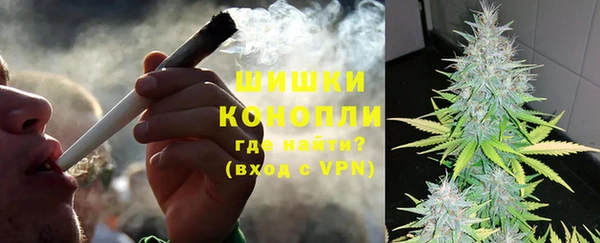 MDMA Сафоново