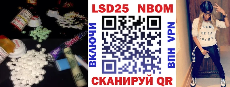 мега как войти  Усинск  Лсд 25 экстази ecstasy  цены наркотик 