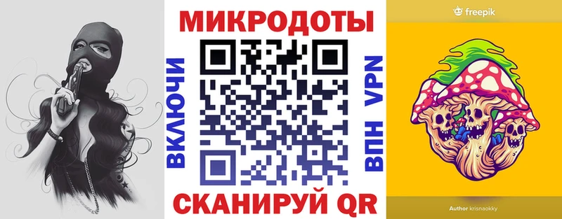 купить наркотики цена  Усинск  Галлюциногенные грибы мицелий 